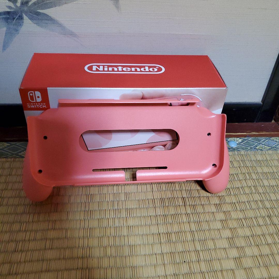 Nintendo Switch Lite 本体　コーラル　ピンク