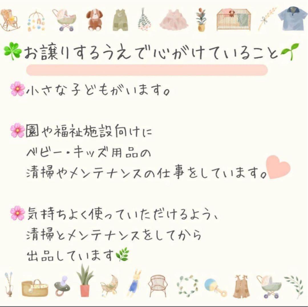 【手洗い＆メンテナンス済】美品 アップリカ カルーンエアー ブラック 清掃済み