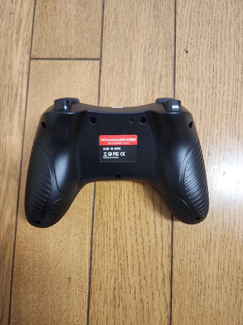 Switch、一式