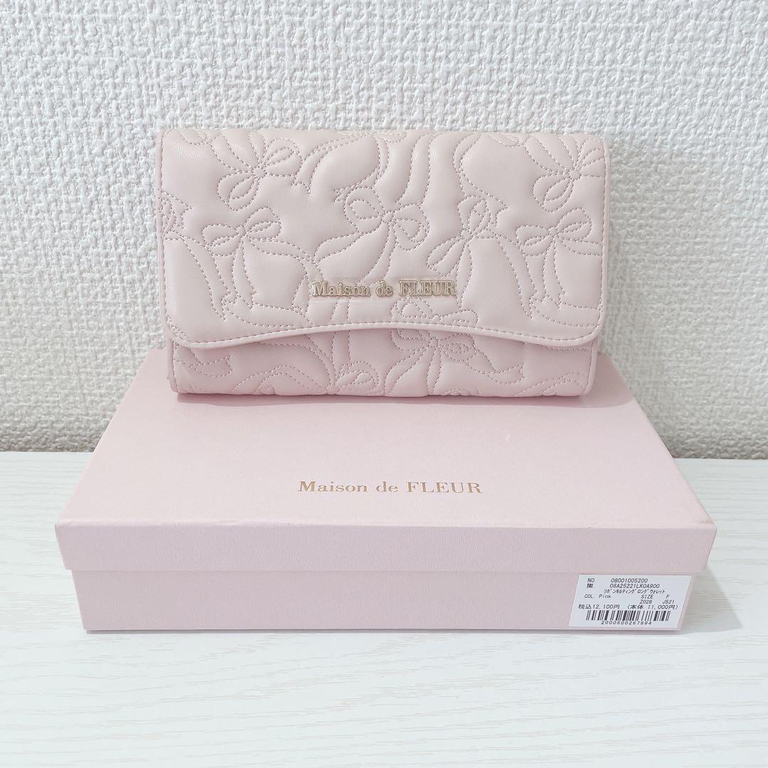 あ*ず様 Maison de FLEUR リボンキルティングロングウォレット ピ