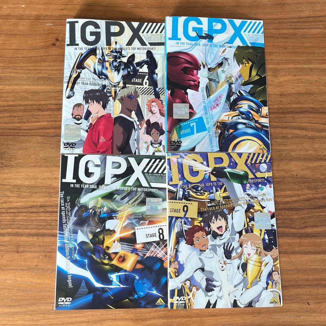 IGPX DVD 全9巻　全巻セット　アニメ