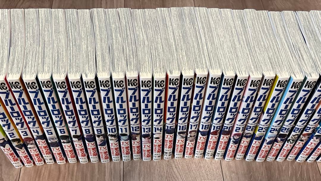 ブルーロック　1～32巻　 セット