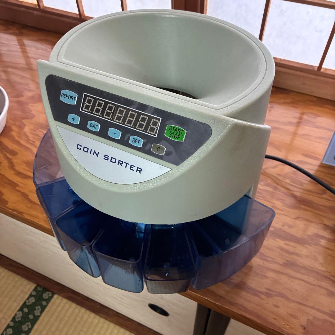 中古カウンター