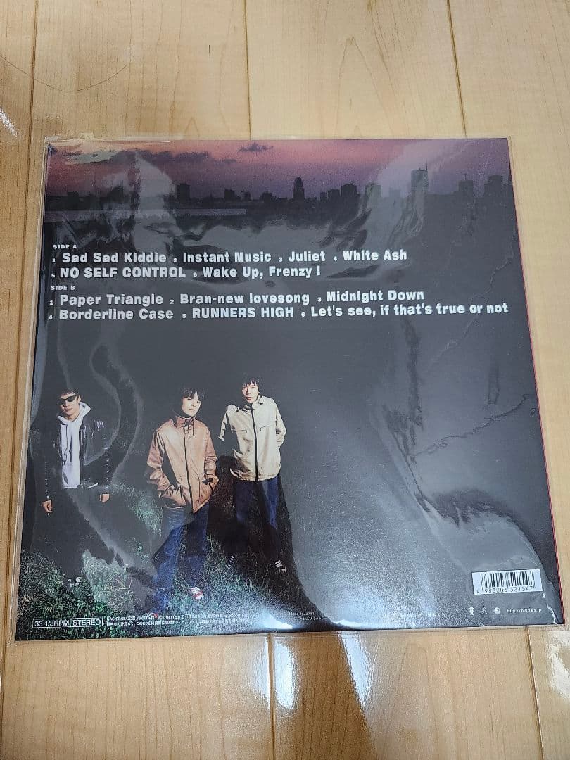 な*ね様 【新品】the pillows/RUNNERS HIGH 、ピロウズ、