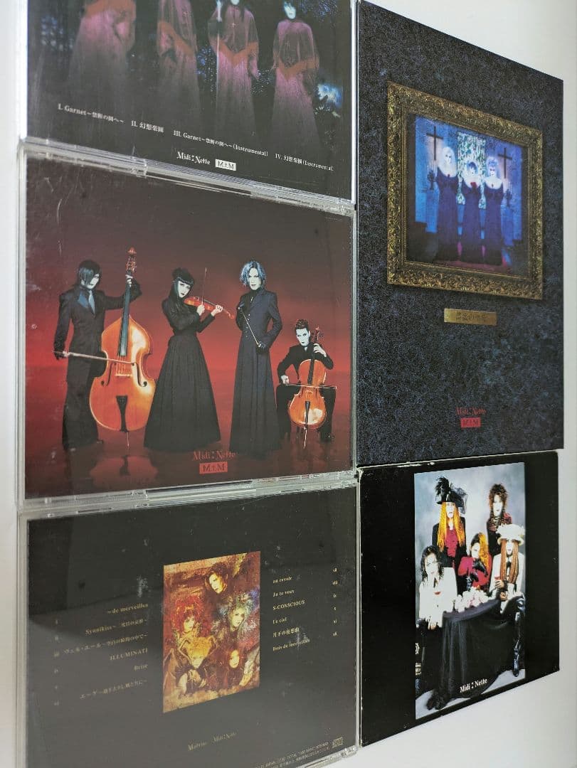 MALICE MIZER マリスミゼル CD まとめ販売
