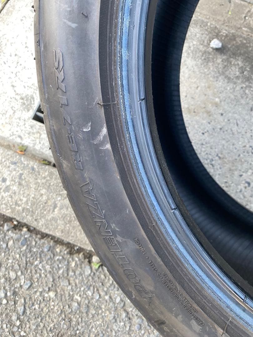235/45R17 RE-71RS 4本セット