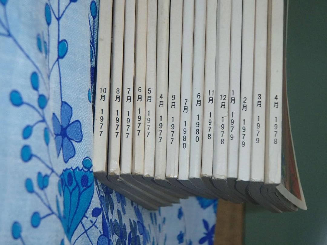 15冊 NHKラジオ 基礎英語 昭和テキスト 1977年 1978年 1979年