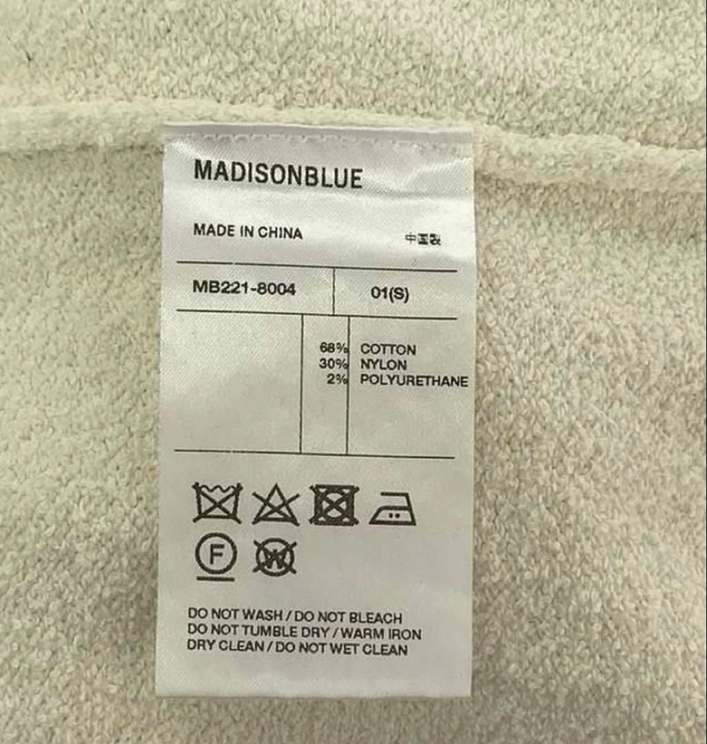 MADISONBLUE ブークレニット カーディガン