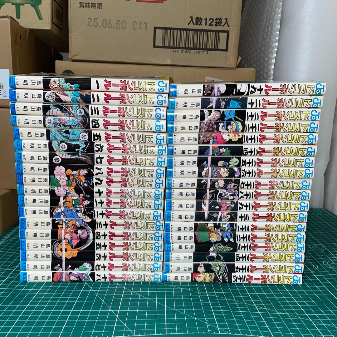 ドラゴンボール　漫画本　1〜36巻