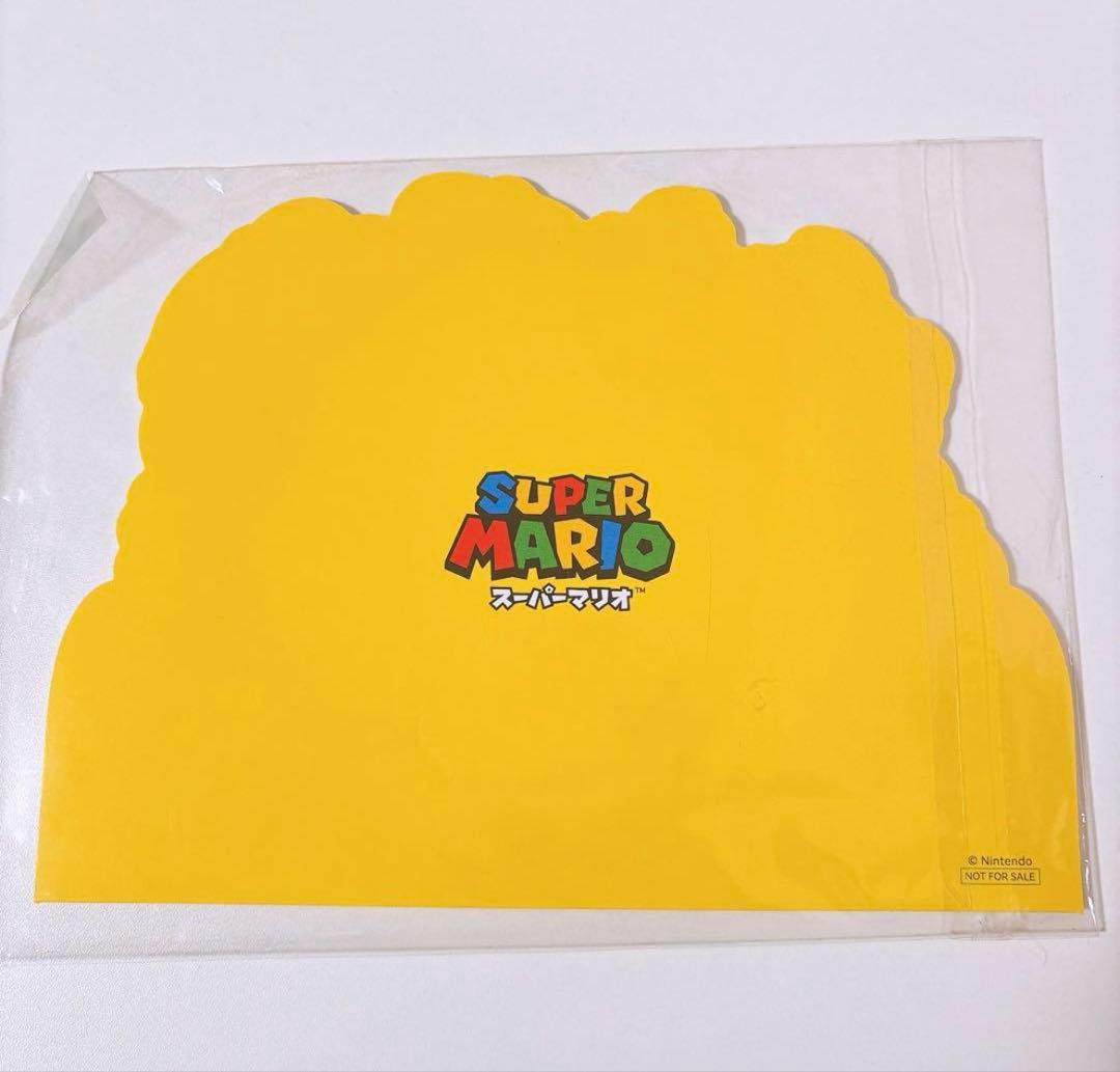 未開封品⭐︎スーパーマリオ 3Dコレクション　Switchソフト　特典付き