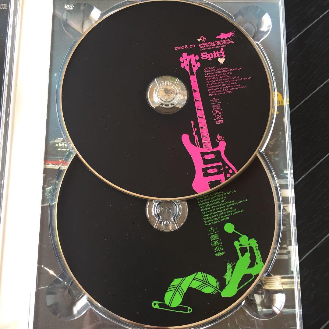 スピッツ/JAMBOREE TOUR 2009～さざなみOTR【値下げ】