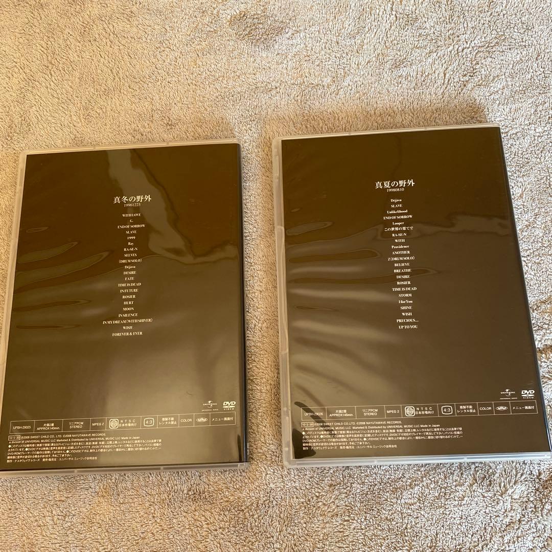 LUNA SEA DVD 1996 真冬の野外 1998 真夏の野外