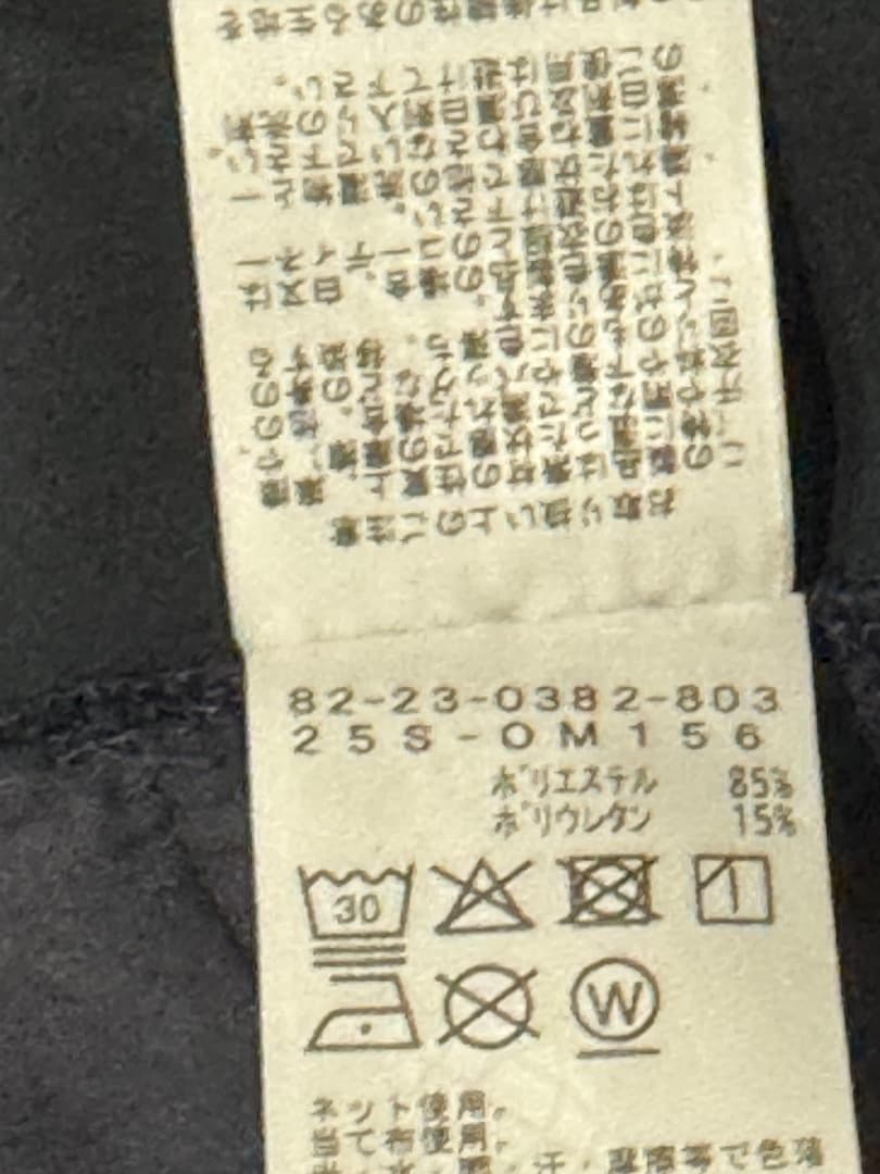 ビームスゴルフ オレンジレーベル 5ポケットドライパンツ サイズL ネイビー