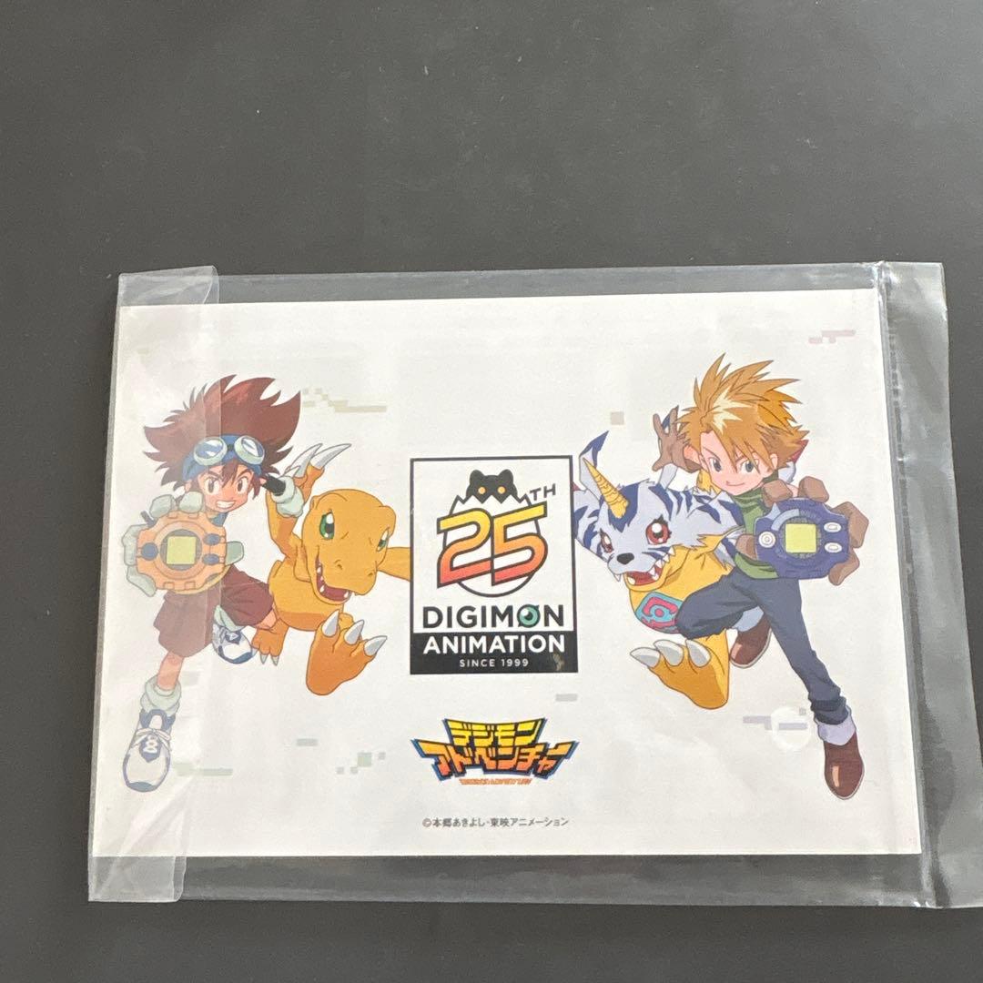デジモンアドベンチャー デジヴァイス -25th COLOR EVOLUTION