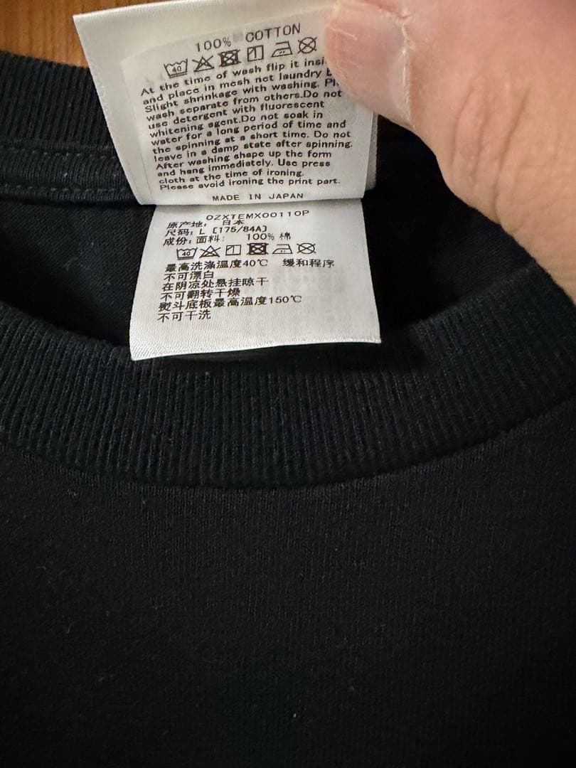 A BATHING APE ブラック Tシャツ Lサイズ