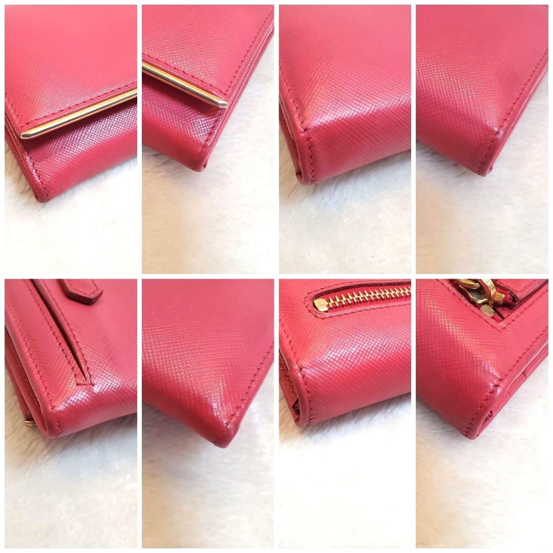 美品 プラダ PRADA 長財布 サフィアーノ レザー ピンク ゴールド金具