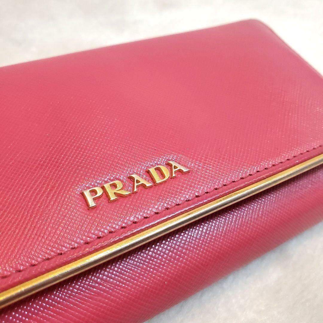 美品 プラダ PRADA 長財布 サフィアーノ レザー ピンク ゴールド金具