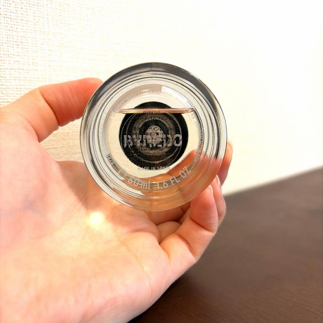 BYREDO BLANCHE ブランシュ オードパルファン 50ml