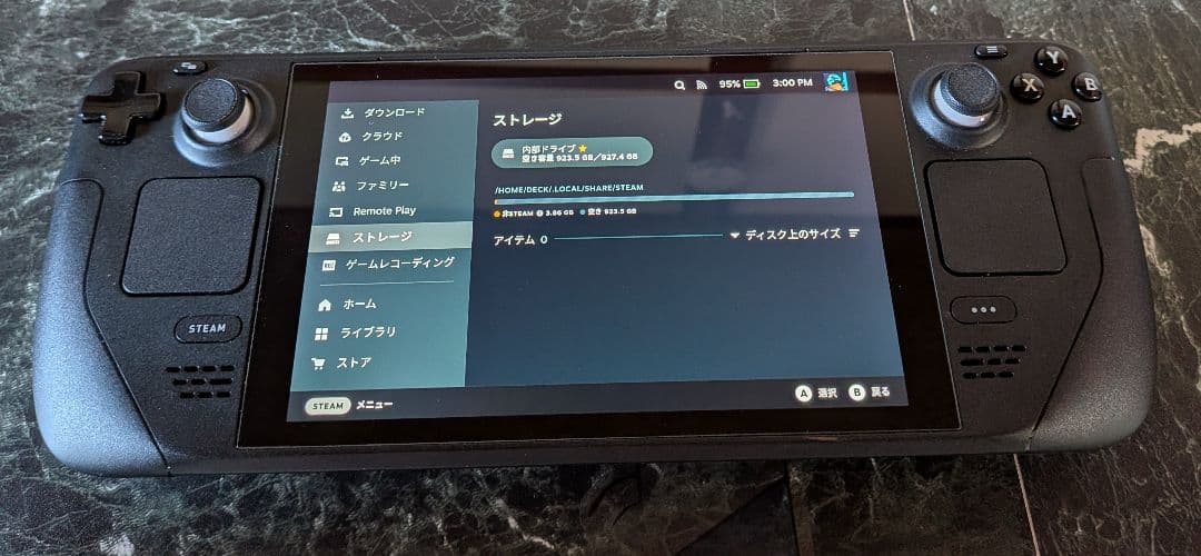 SteamDeck本体 1TB