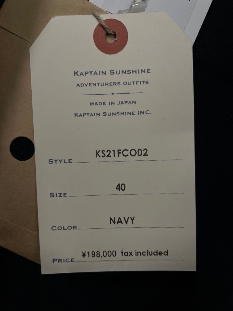 Kaptain Sunshine Duffle Coat カシミアウール　40