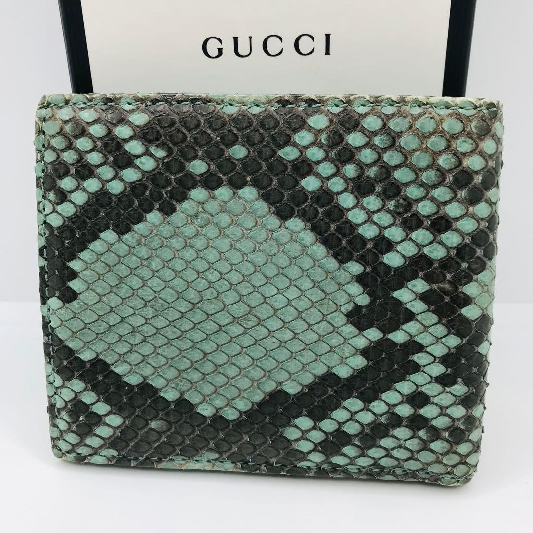 GUCCI✨パイソン 二つ折り財布 バイカラー ウォレット wallet 希少