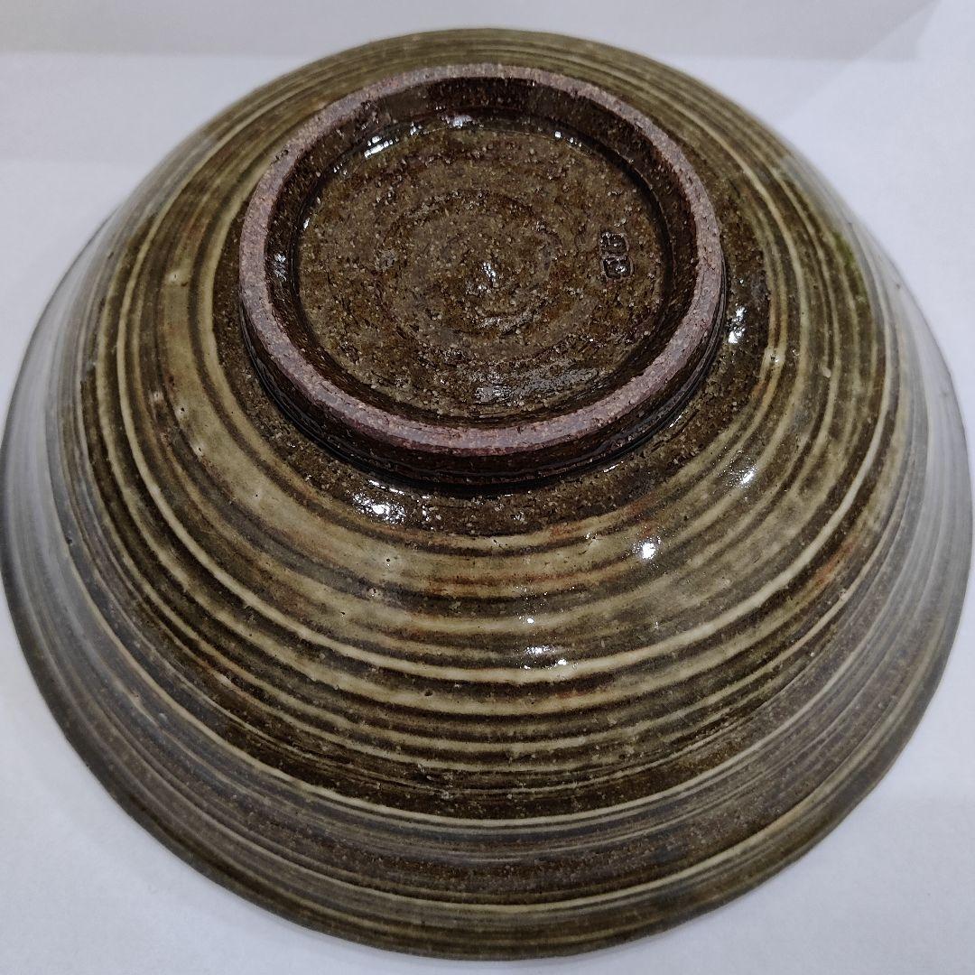 新品　 澤村陶哉作 陶器ボウル オリーブグリーン