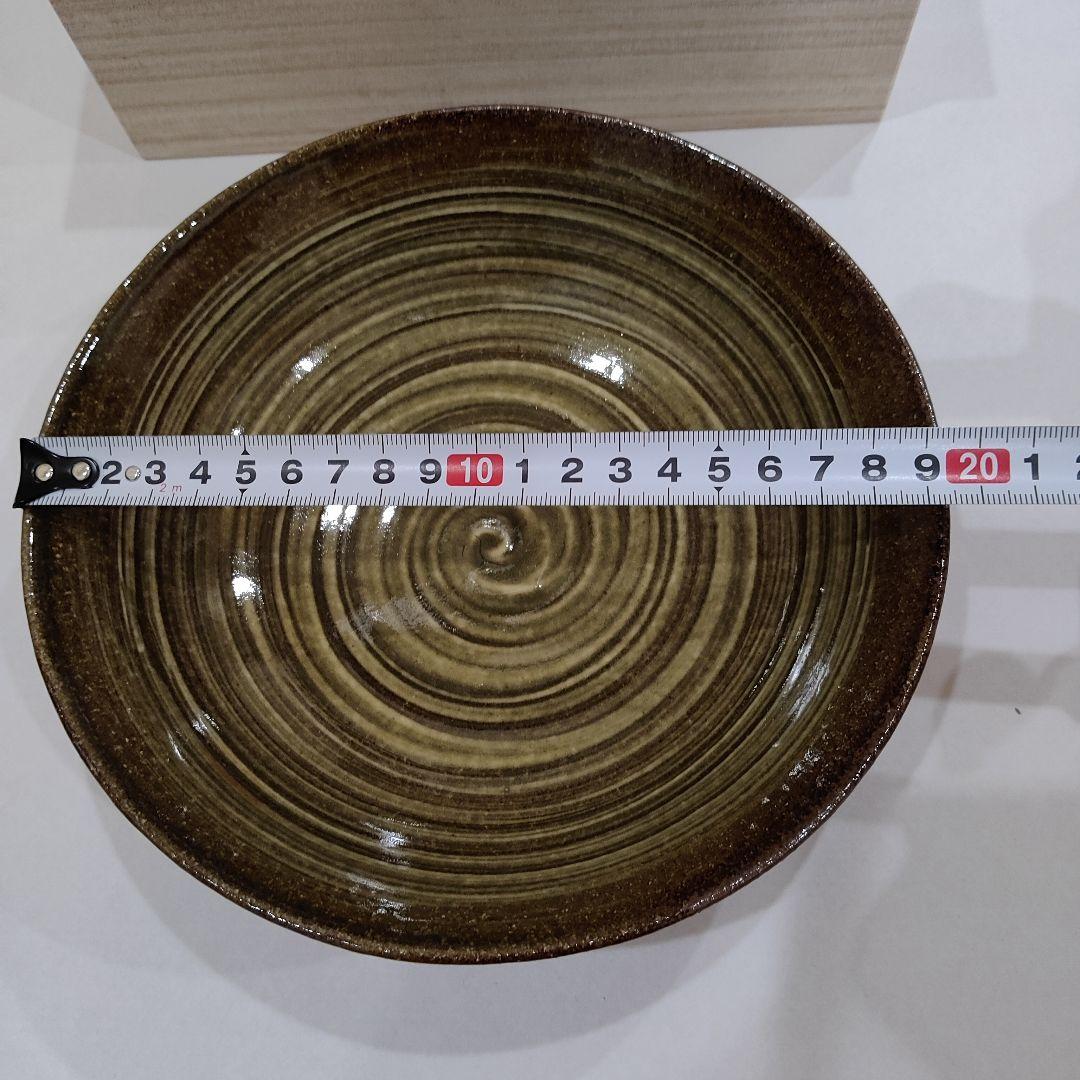 新品　 澤村陶哉作 陶器ボウル オリーブグリーン