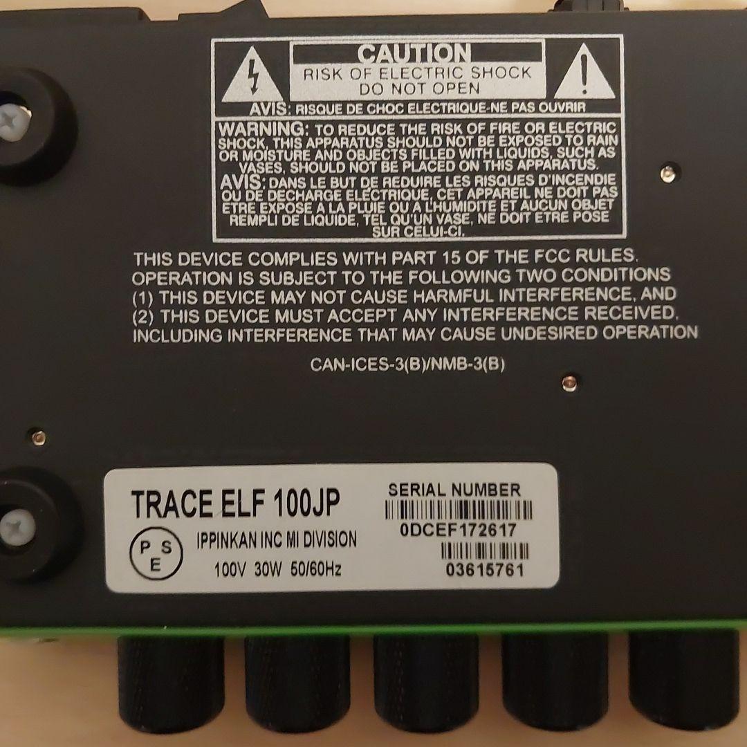 TRACE ELLIOT ELF 超小型 ベースアンプヘッド TRE-ELF