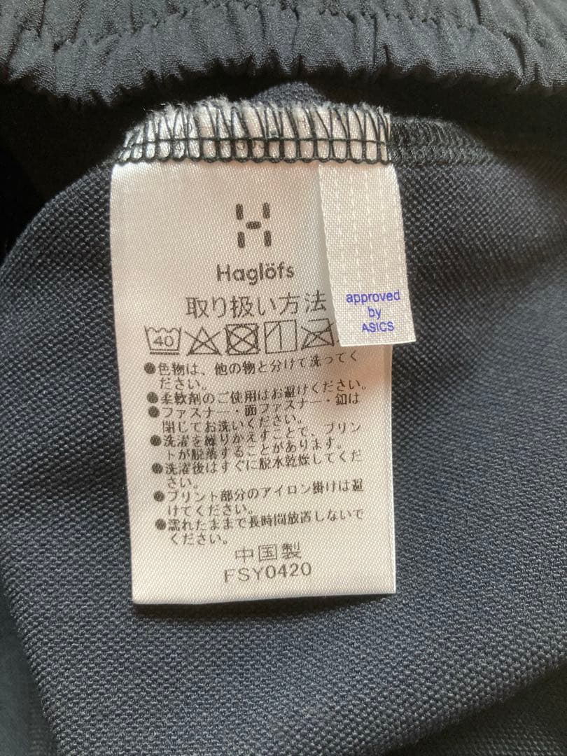 Haglofs ホグロフス ソフトシェル トラックパンツ S ブラックストレッチ
