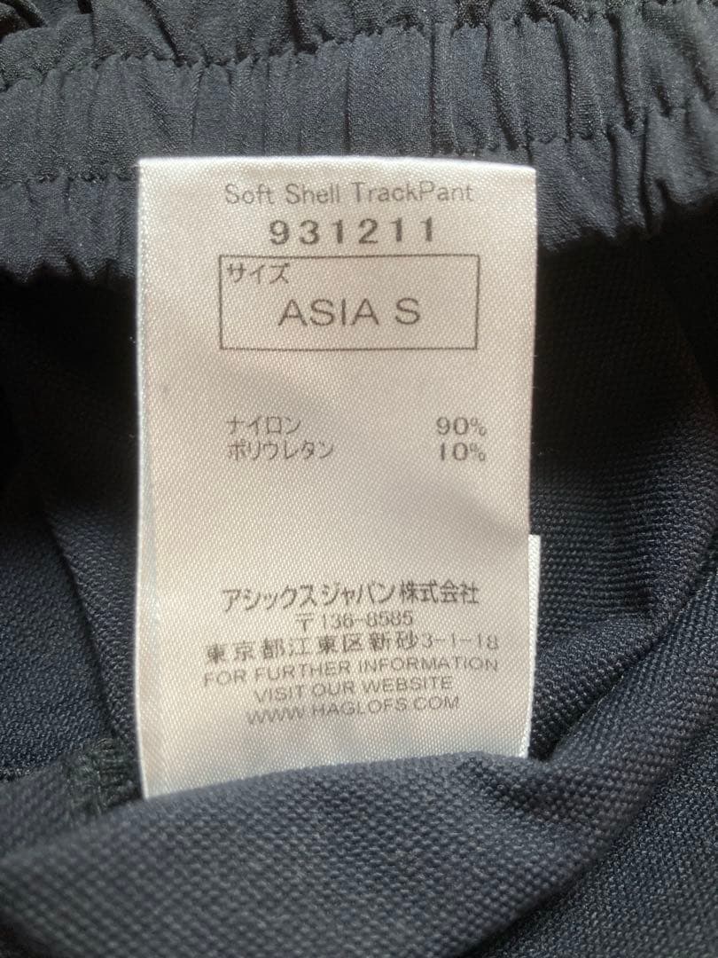 Haglofs ホグロフス ソフトシェル トラックパンツ S ブラックストレッチ