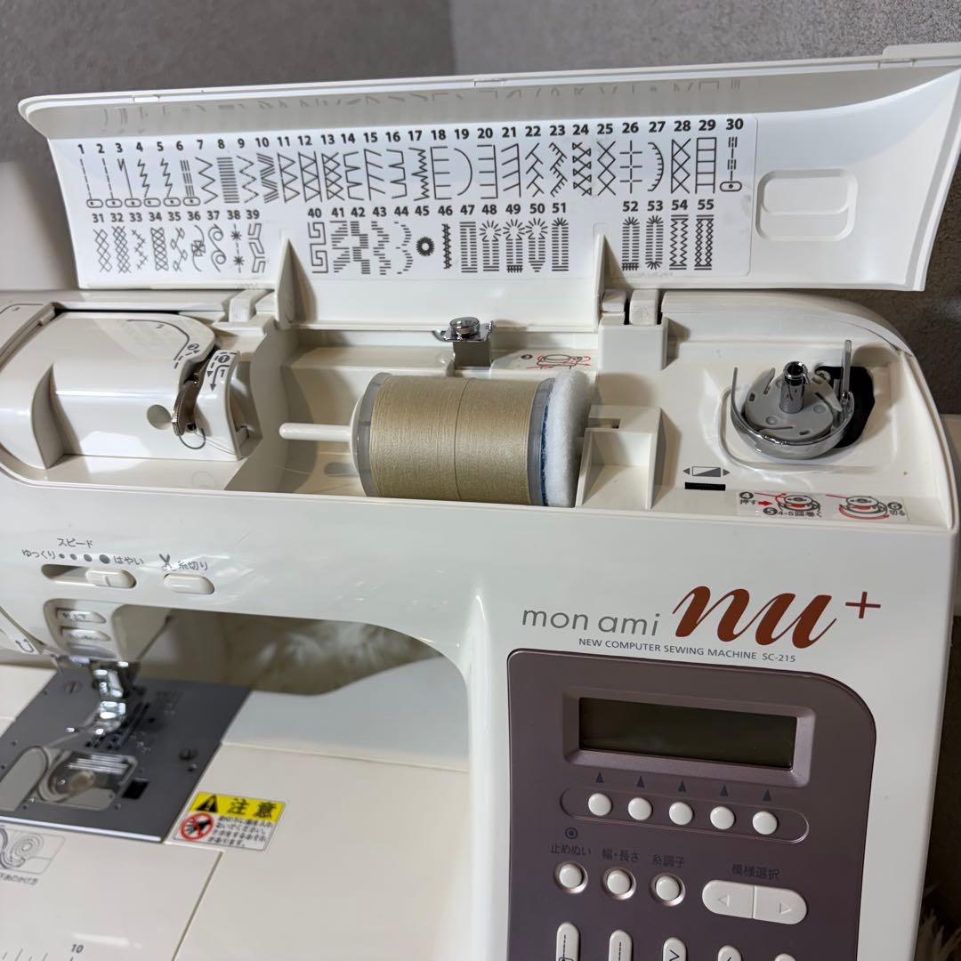 【極美品】SINGER シンガー ミシン モナミSC-215 付属品多数