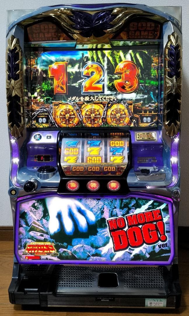 パチスロ実機★ミズホ★アナザーゴッドハーデス ～奪われたZEUS★不要機付