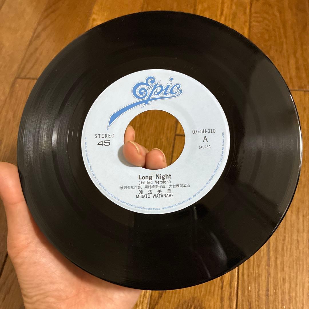 MISATO レコード6点セット
