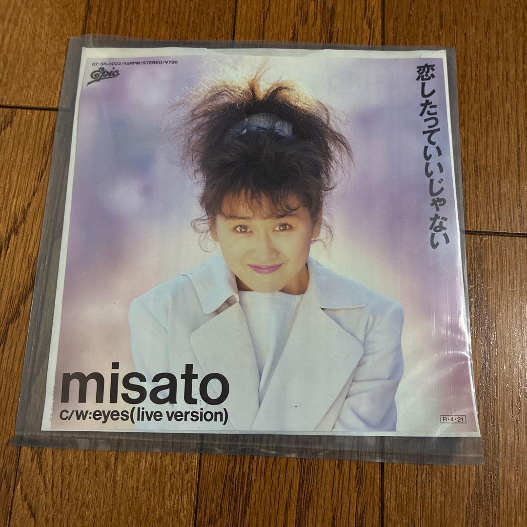 MISATO レコード6点セット