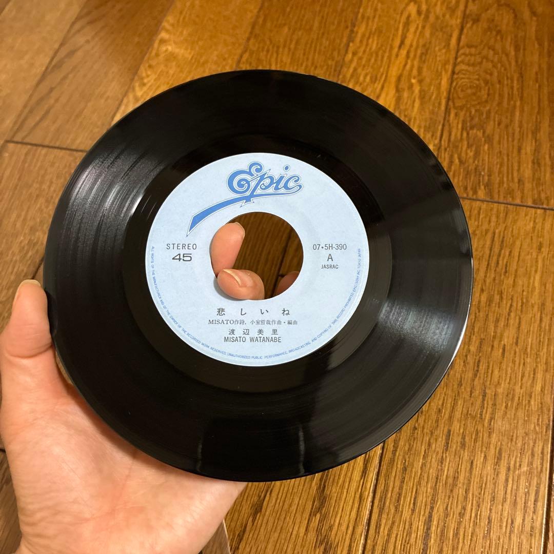MISATO レコード6点セット