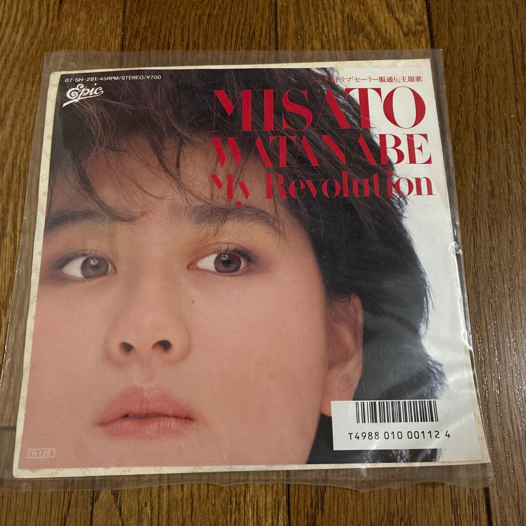 MISATO レコード6点セット