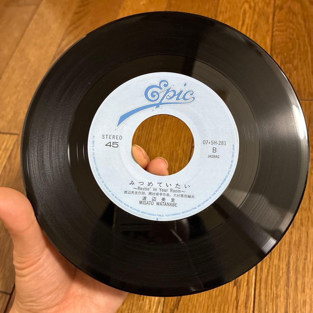 MISATO レコード6点セット