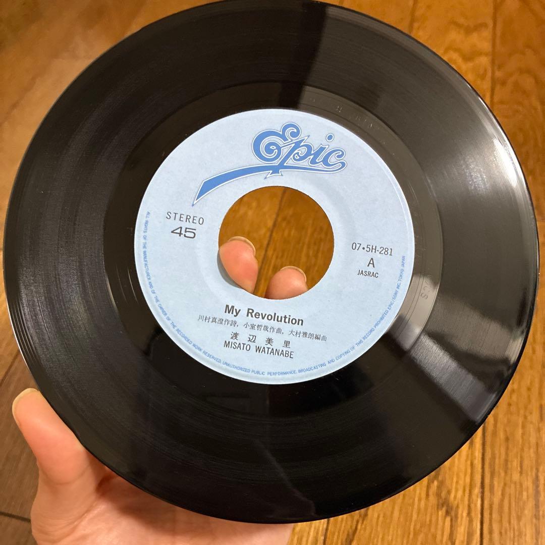 MISATO レコード6点セット