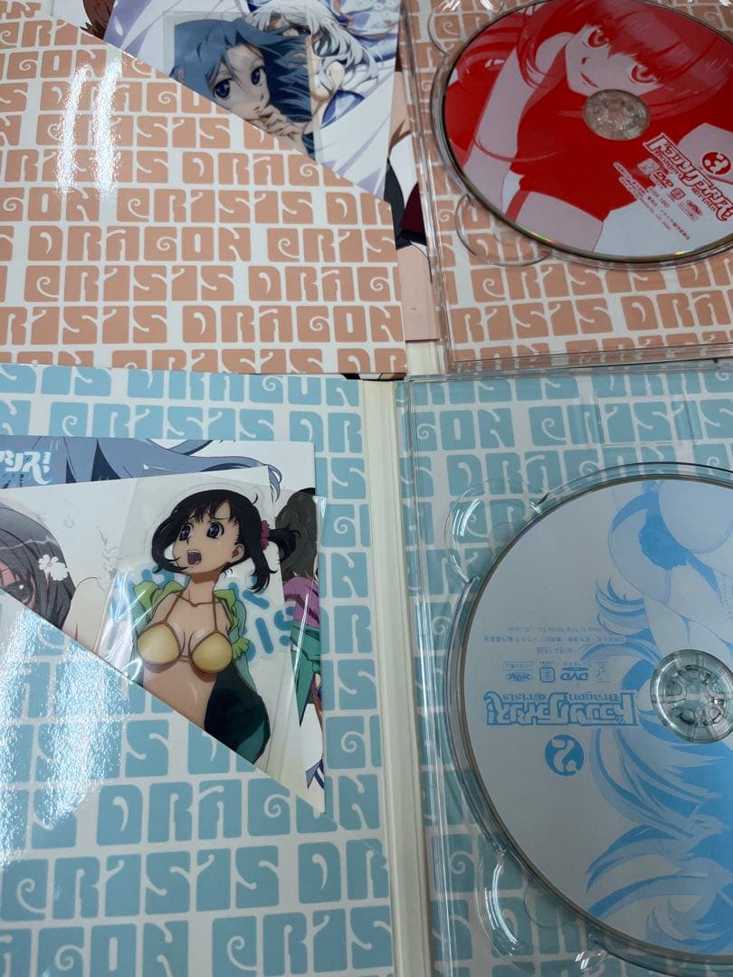 ドラゴンクライシス　DVD 全巻セット