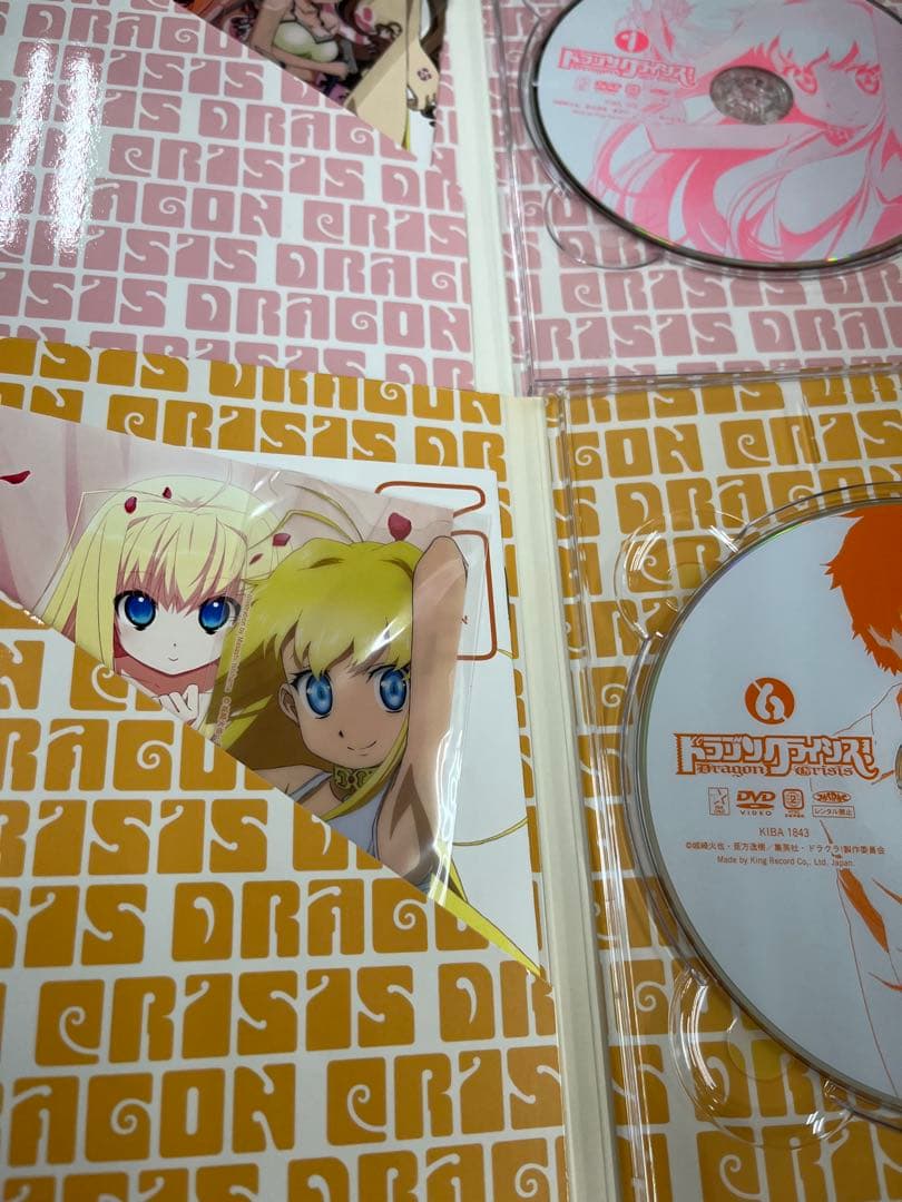 ドラゴンクライシス　DVD 全巻セット