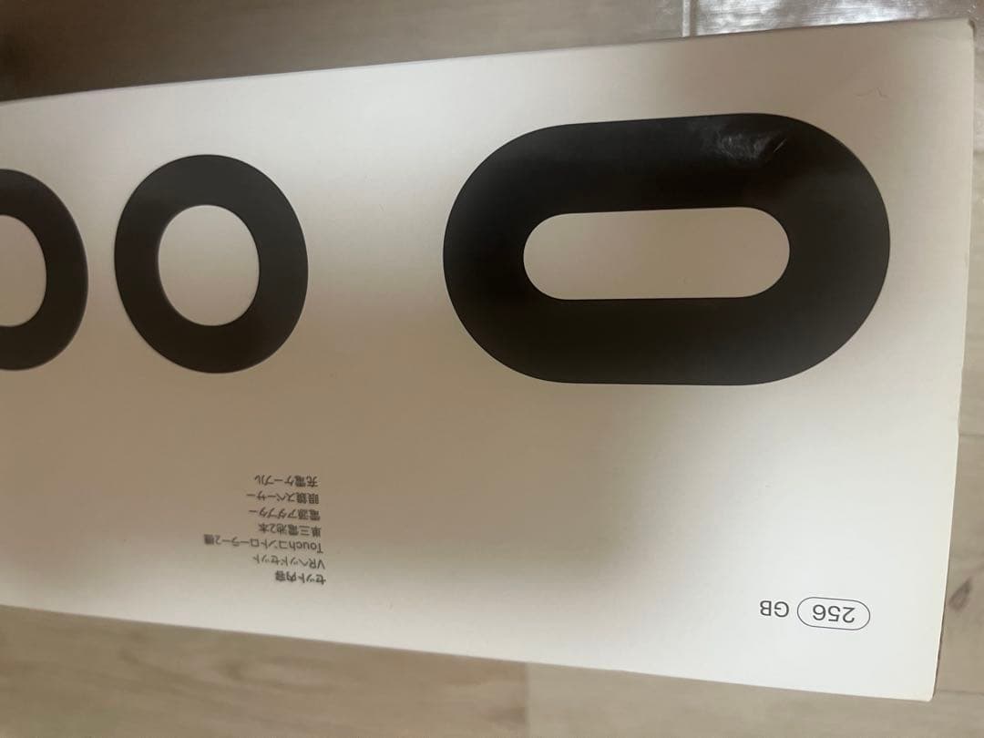  Quest 2 256GB VRヘッドセット quest