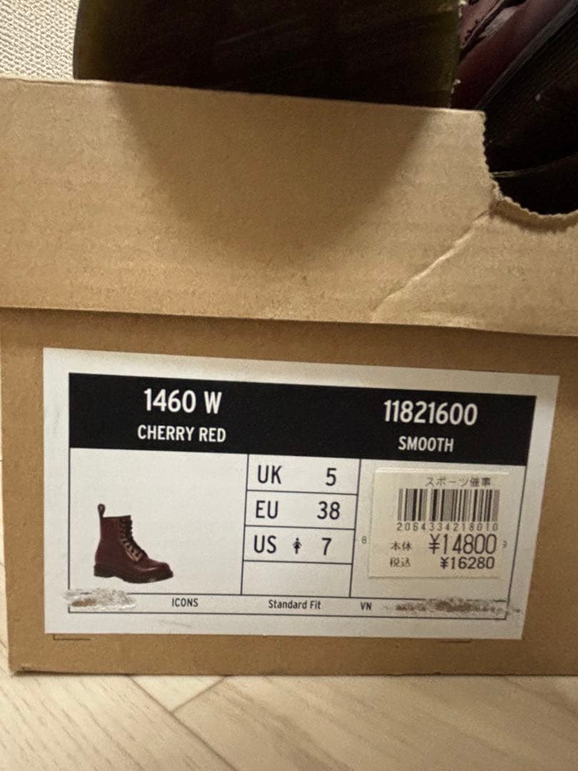 【キャシー塚本】Dr. Martens1460 W チェリーレッドUK 5
