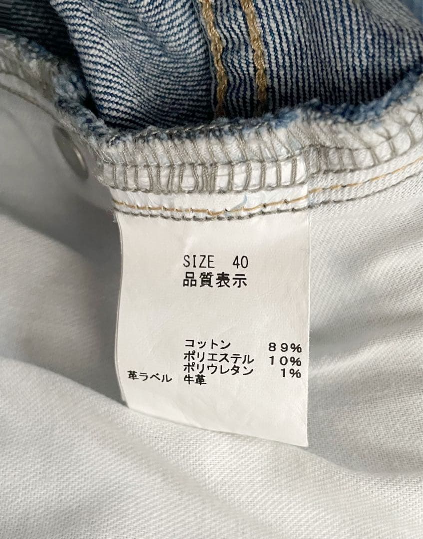 ❤︎LOUNIE❤︎24SS 40サイズ ビジュー&パール デニムスカート