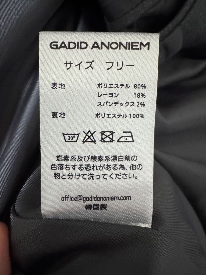【完売品】gadid anoniem GUPTA GRAY