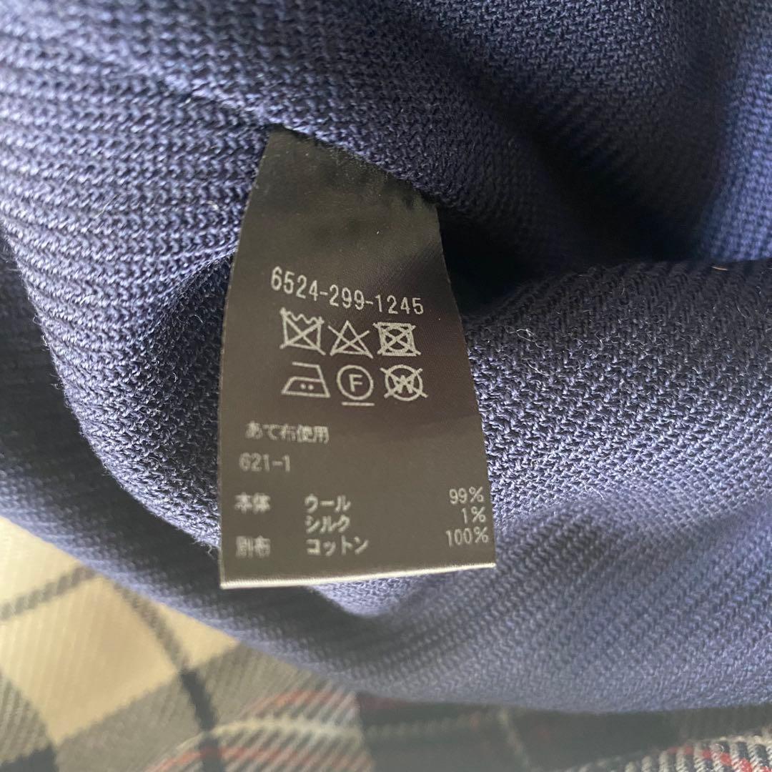 【美品】Drawer ドゥロワー ラップスカート チェック柄 ウール シルク