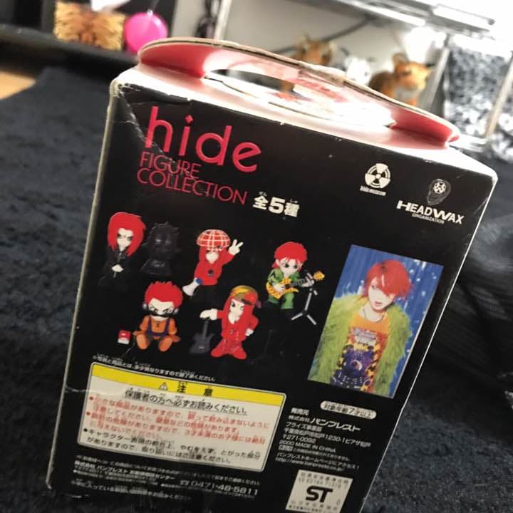 邦楽 hide