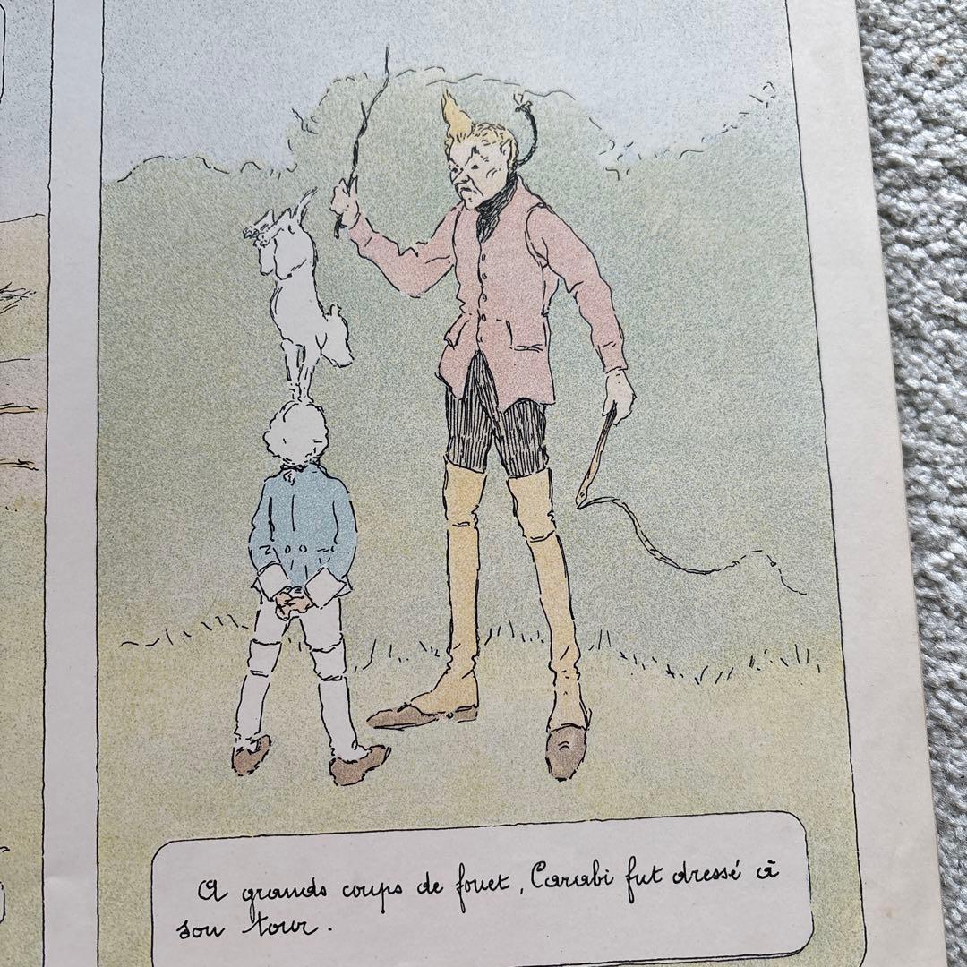 希少本　1915年　絵本　フランス語