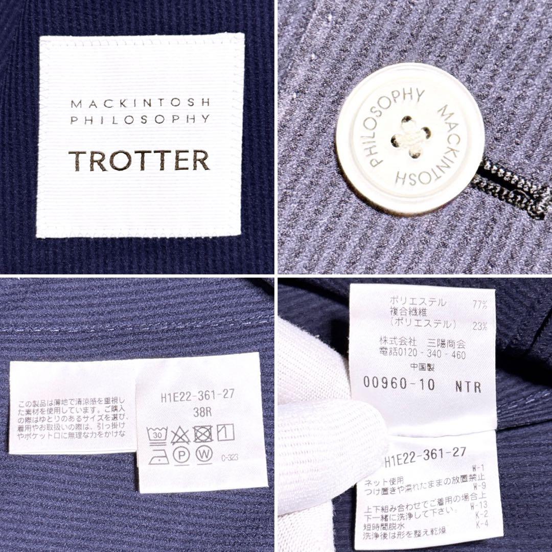 【未使用】マッキントッシュ トロッター テーラードジャケット シアサッカー M