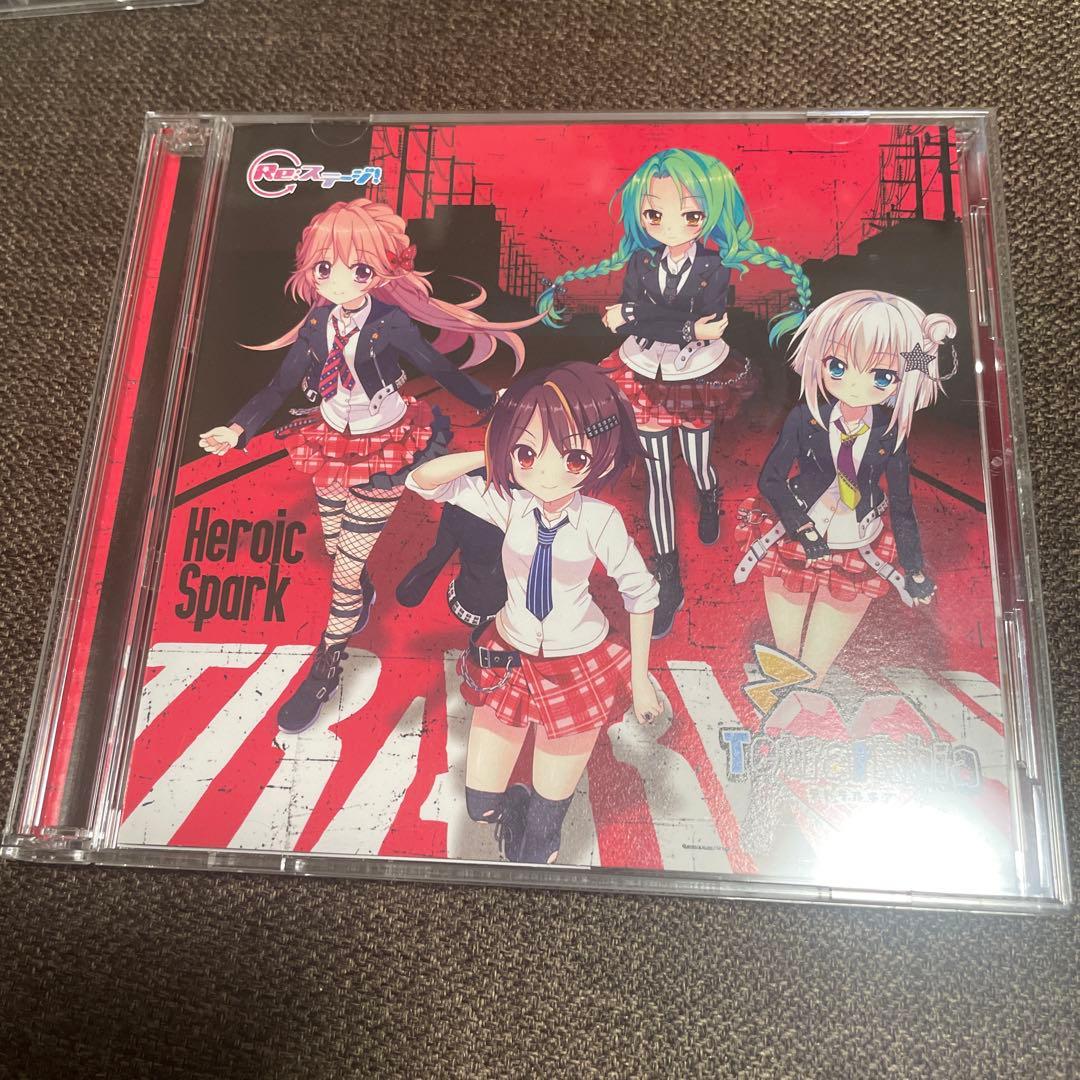 「Re:ステージ!」～367Days/KiRaRe