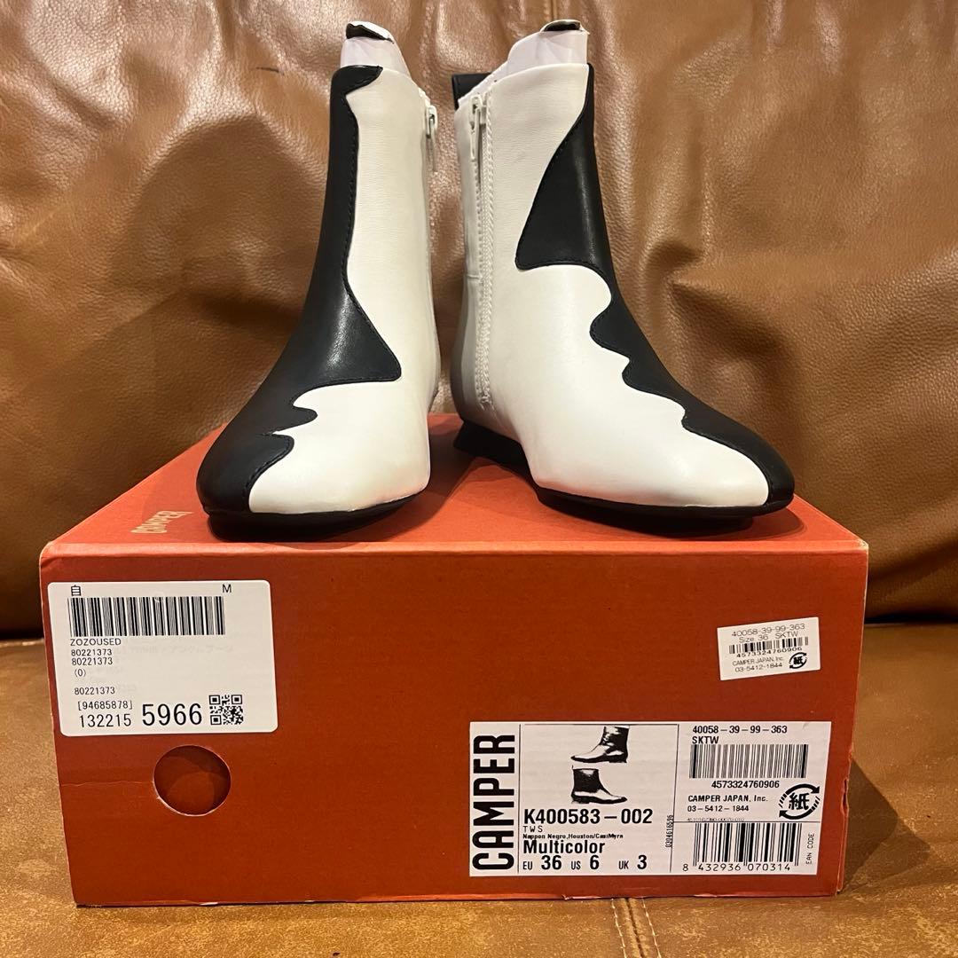 【新品完売品】CAMPER Twins レザーバイカラーブーツ 23cm